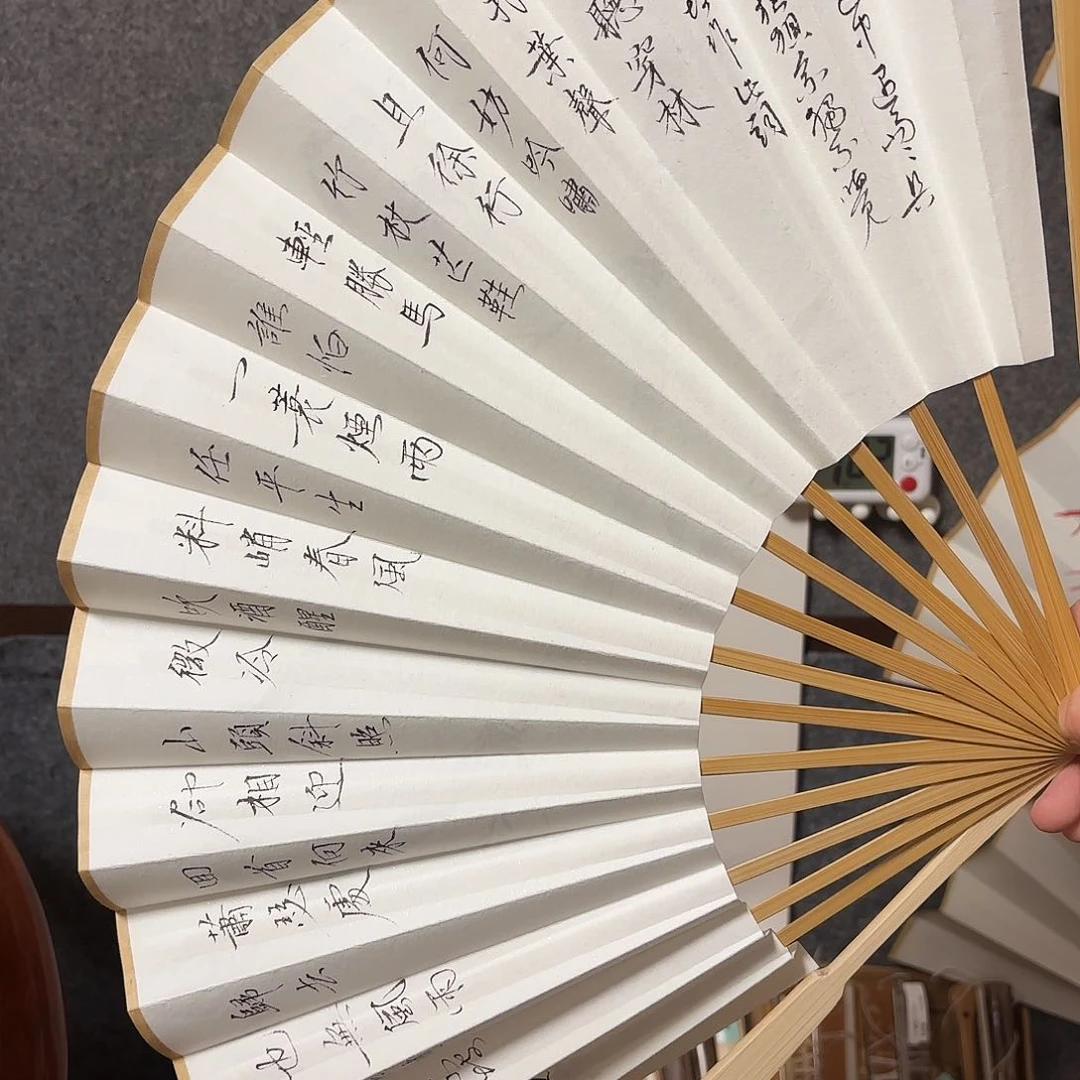 书法手写手绘作品10玉竹瘦金体定风波