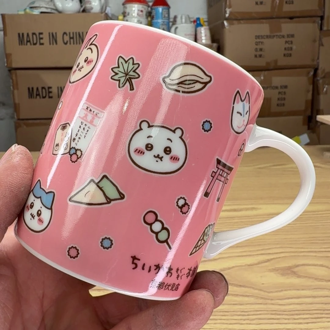 碟这个世界真的很美好