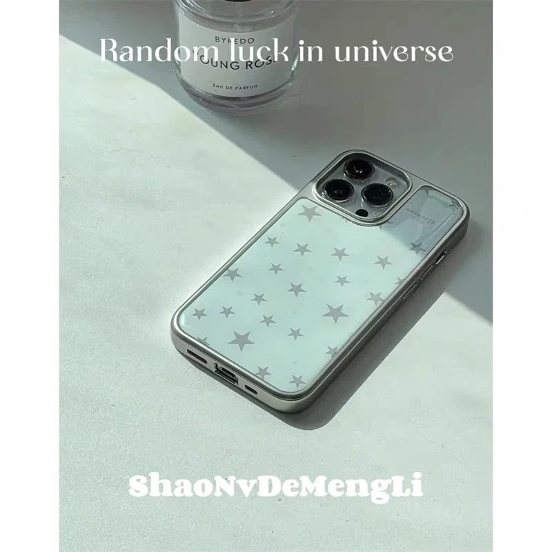 碳纤维滴胶电镀薄荷绿底银星星适用苹果16pro/iPhone15p/14手机壳