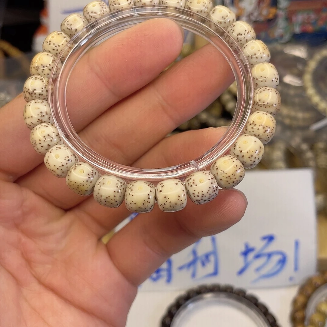 吊坠星月菩提6022