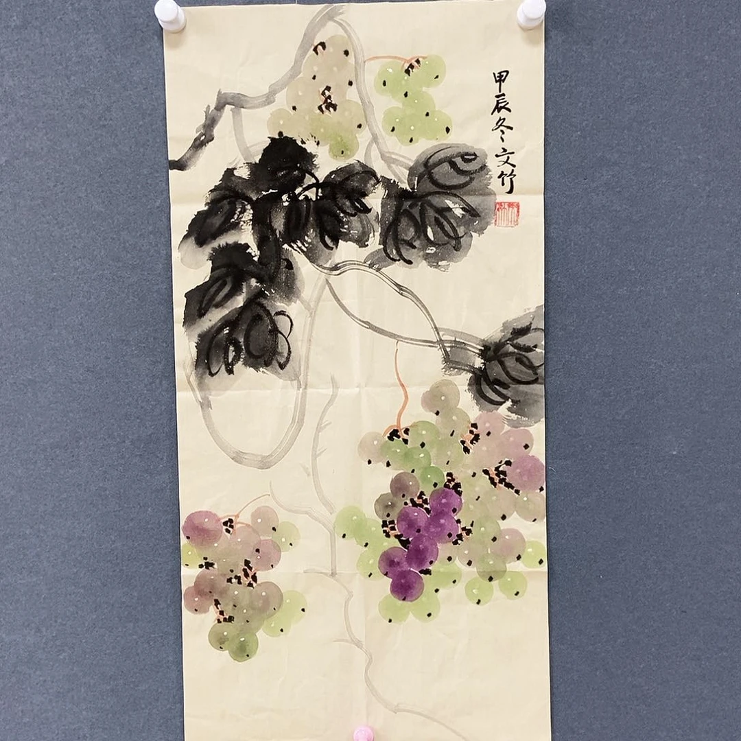 国画文竹手绘葡萄34.68
