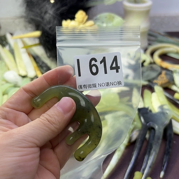 蛇纹石玉合金发饰【****】