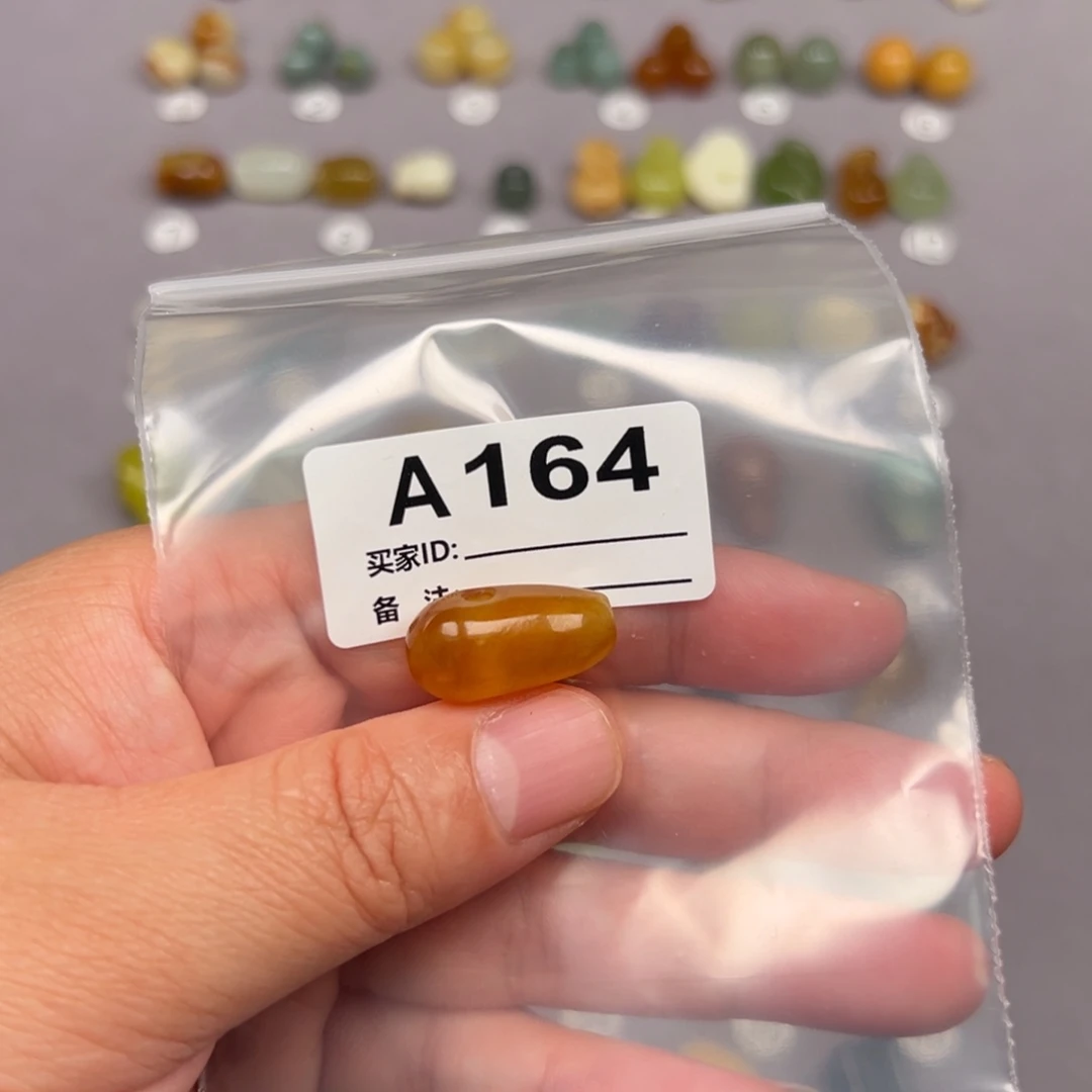 未镶嵌蛇纹石玉颈饰梨*