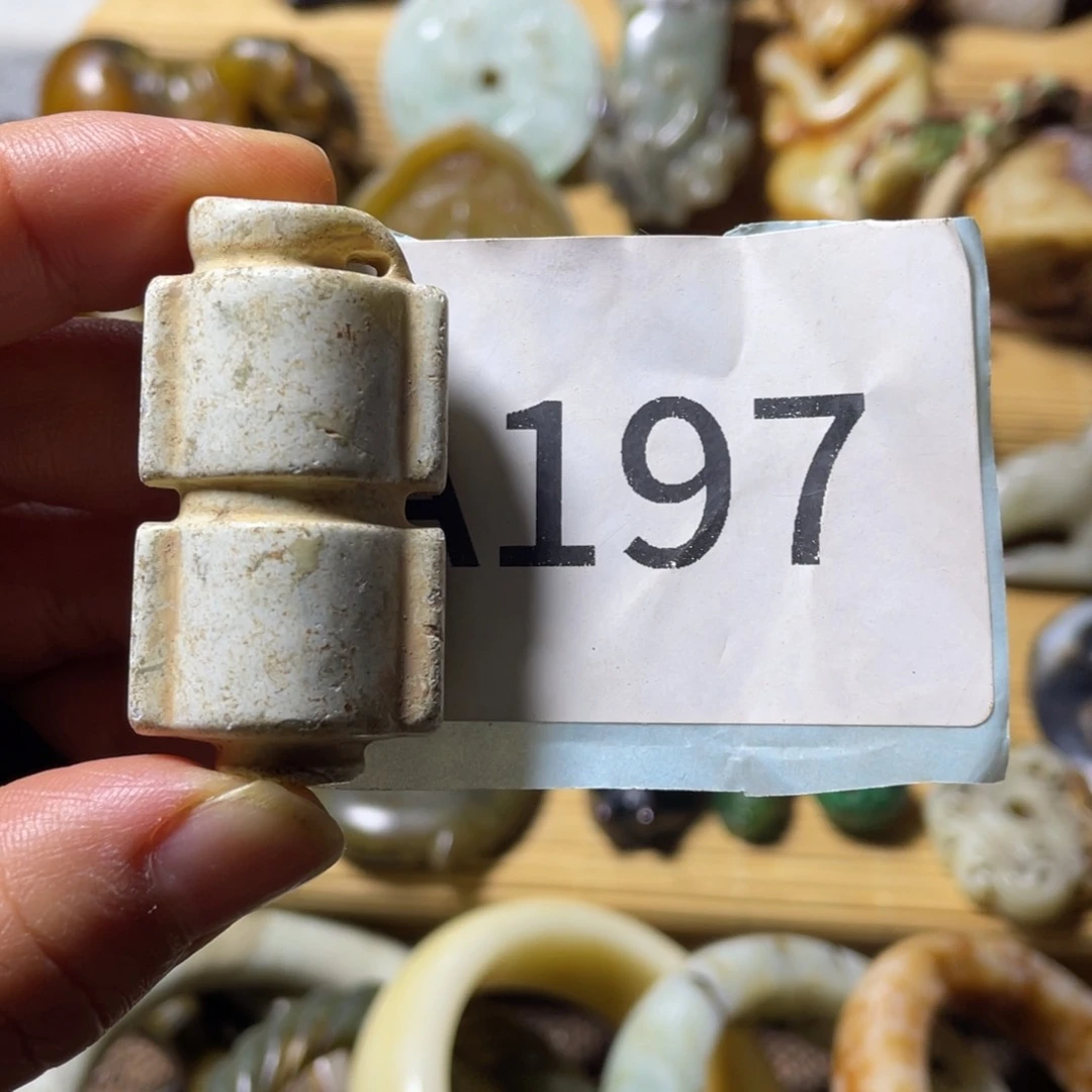 未镶嵌和田玉挂件