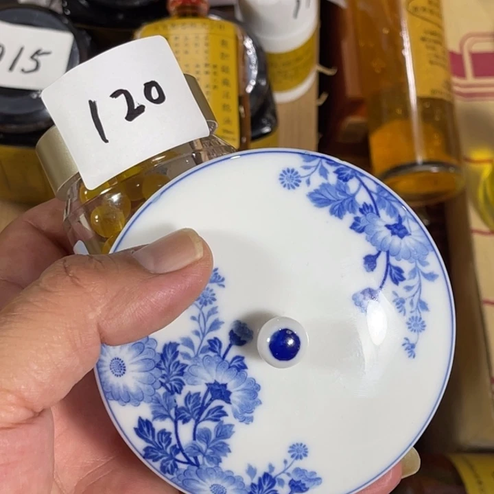 瓷片回流瓷器瓷片120