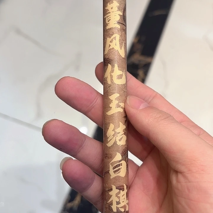 香遇专属闪购链接