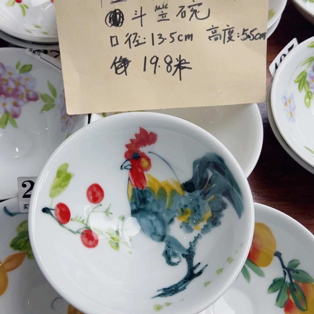 景德镇陶瓷手工手绘制作