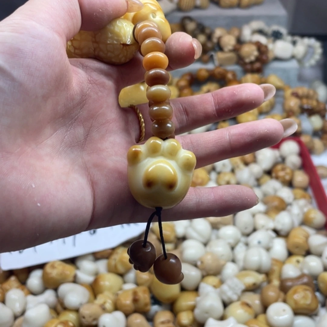 ****️菩提根/象牙果吊坠微瑕菩提跑环加滴流