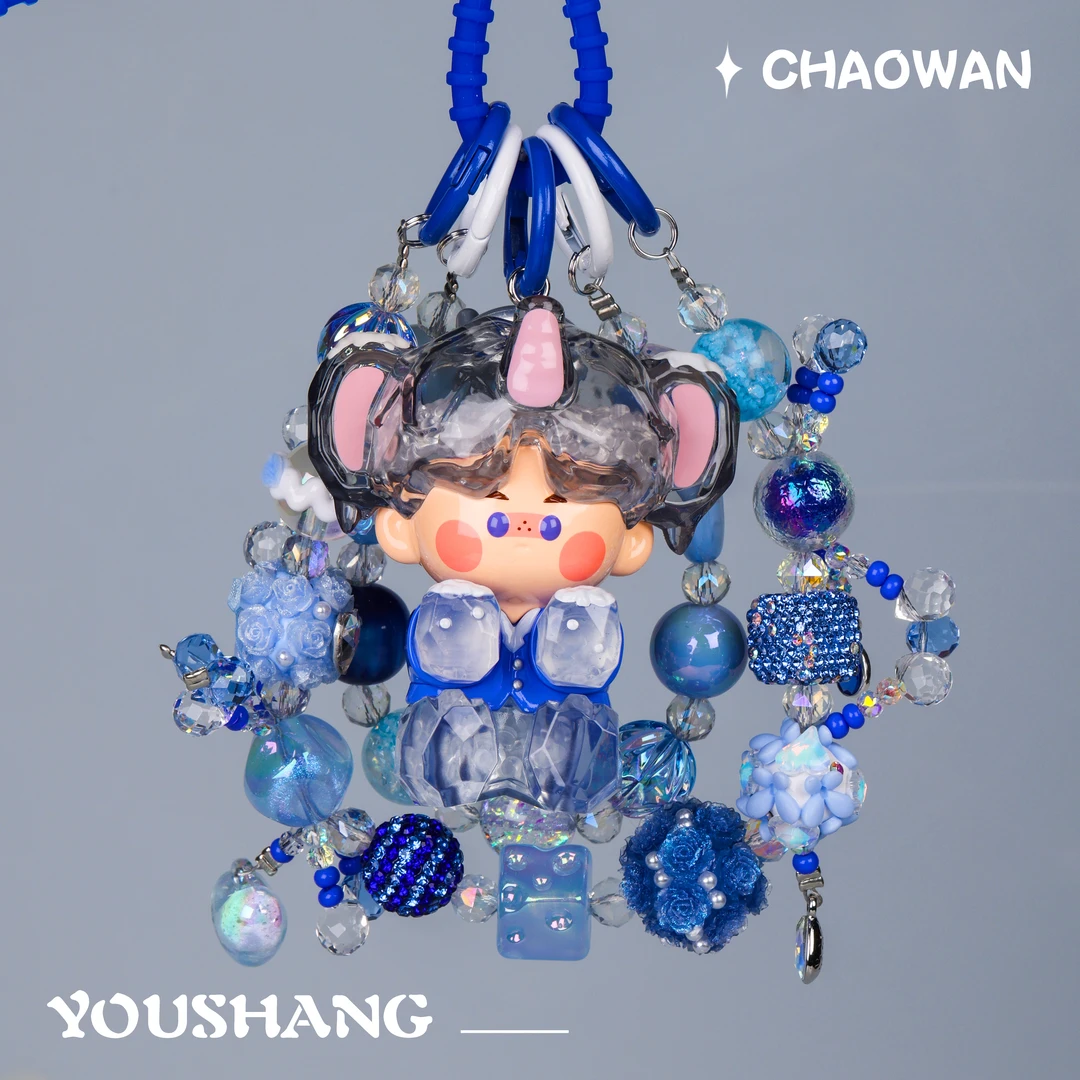 pino大象刨冰机 又上潮玩重工正版车挂包挂