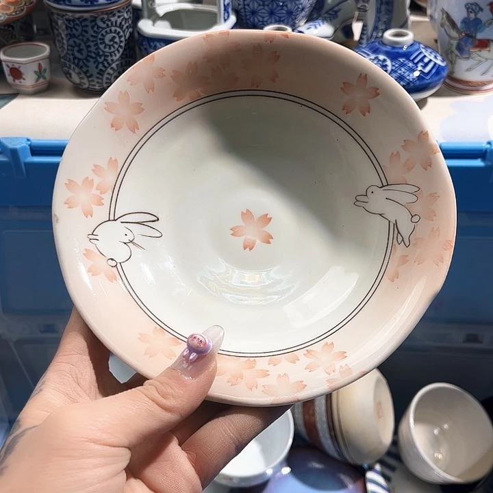 瓷片爱淘666688888