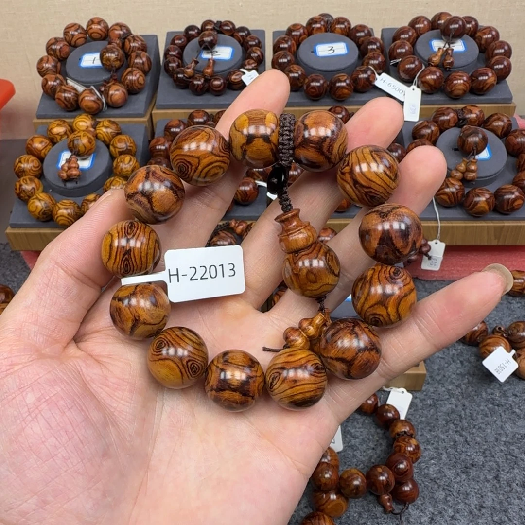 黄花梨/降香黄檀手串/手链