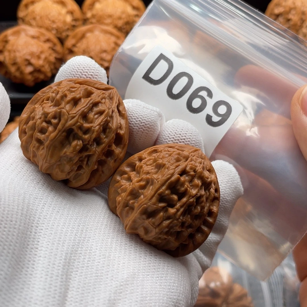 【闪购商品】文玩核桃吊坠D069三角白36