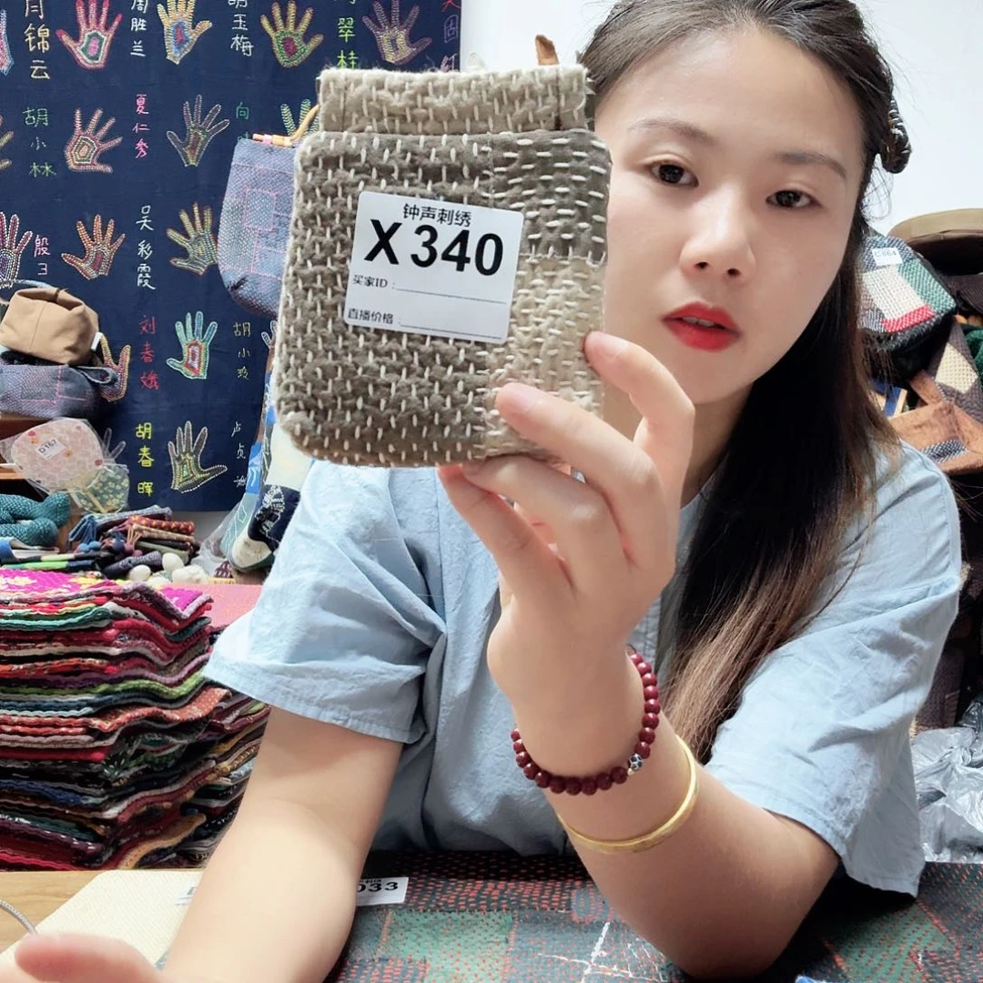 织绣姑*奶111111111？1111111111