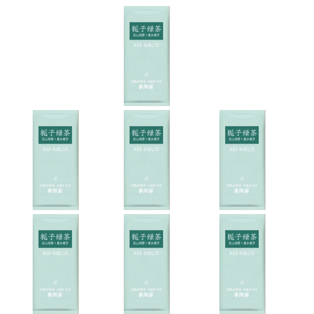 【618好物节】 栀子绿茶2.5g/袋*7袋 Z-G6