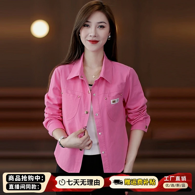 纯棉小个子时尚短外套女士2025年秋季新款韩版洋气显瘦减龄上衣潮