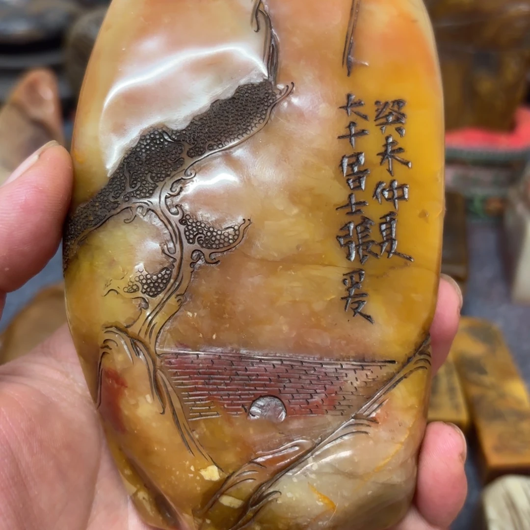 约***翰印石寿山石桌面摆件