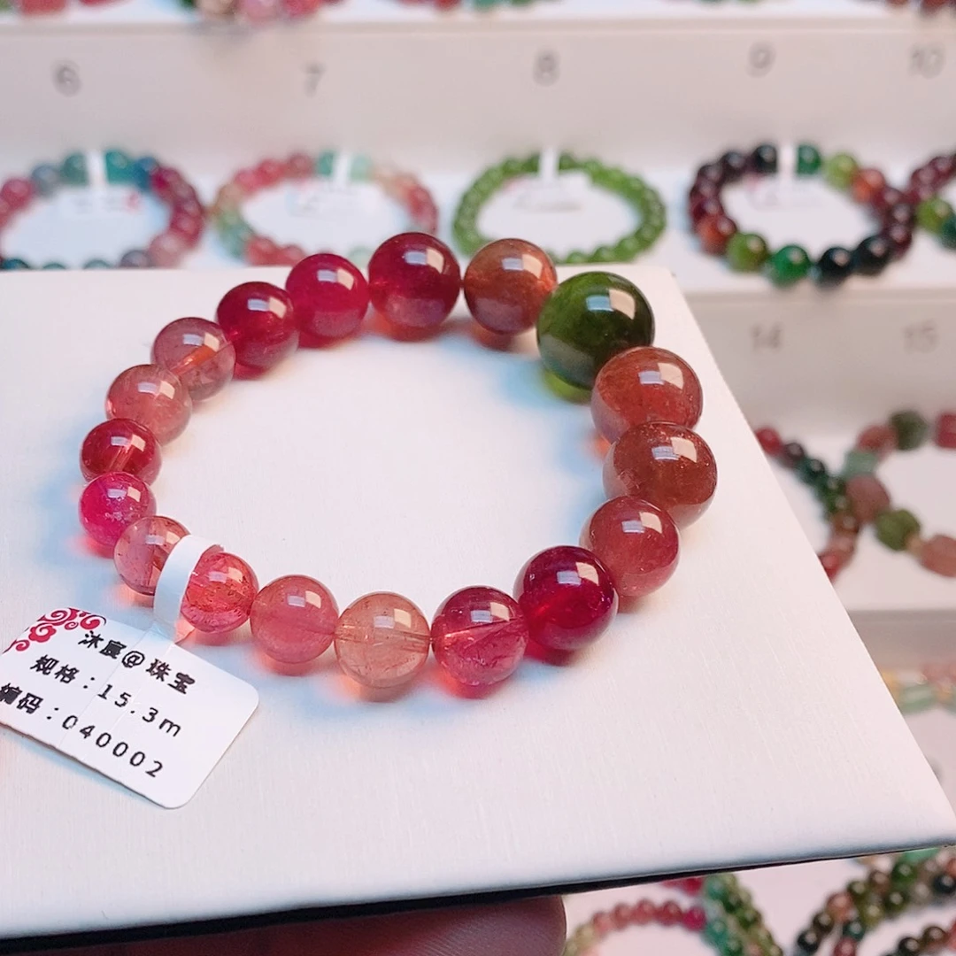 碧玺手链未镶嵌13号