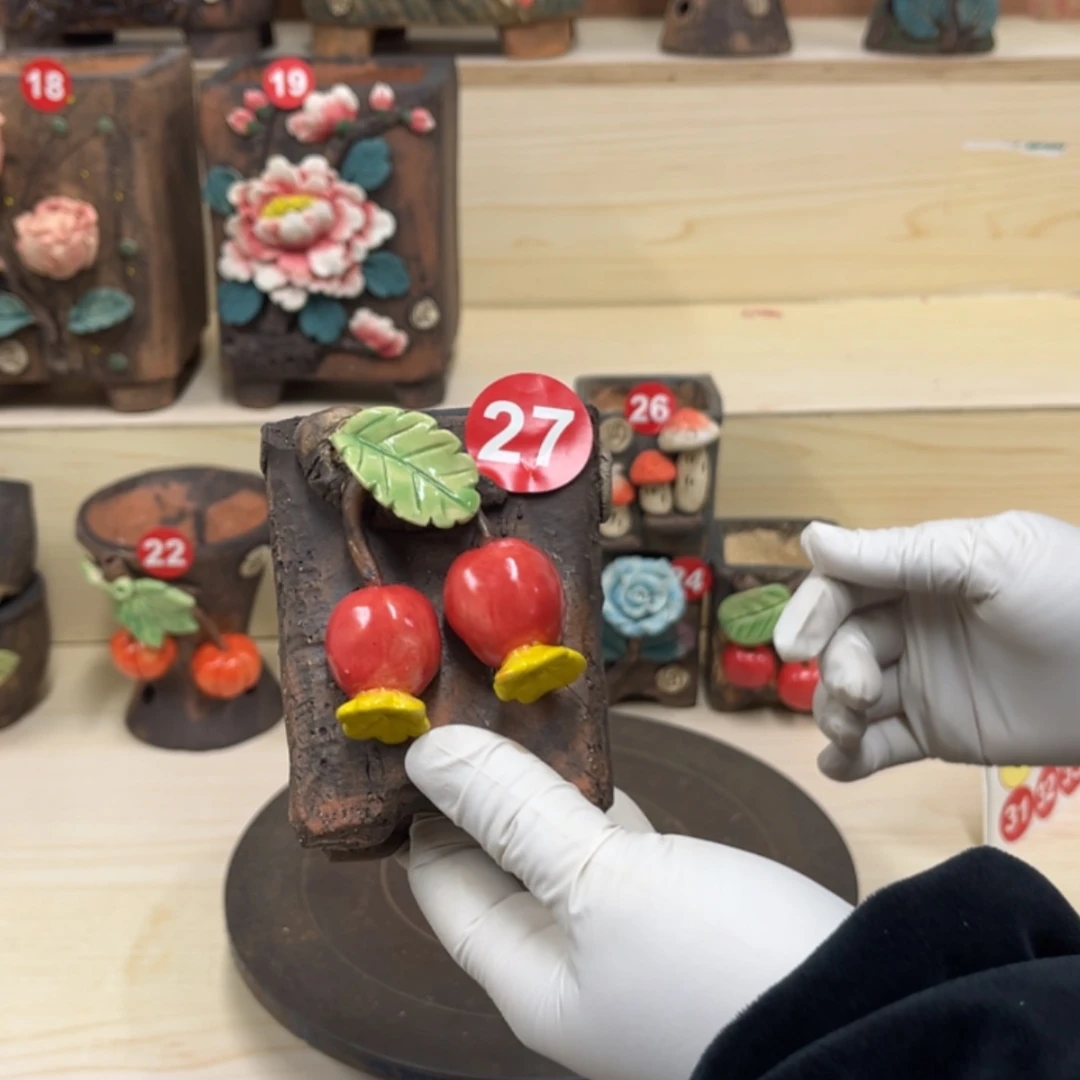 【闪购商品】紫砂花盆27号内口6×6.5脚高9