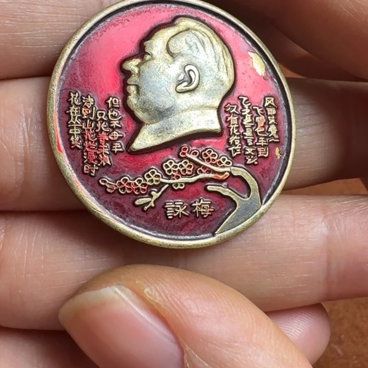 直播链接喜欢直接拍