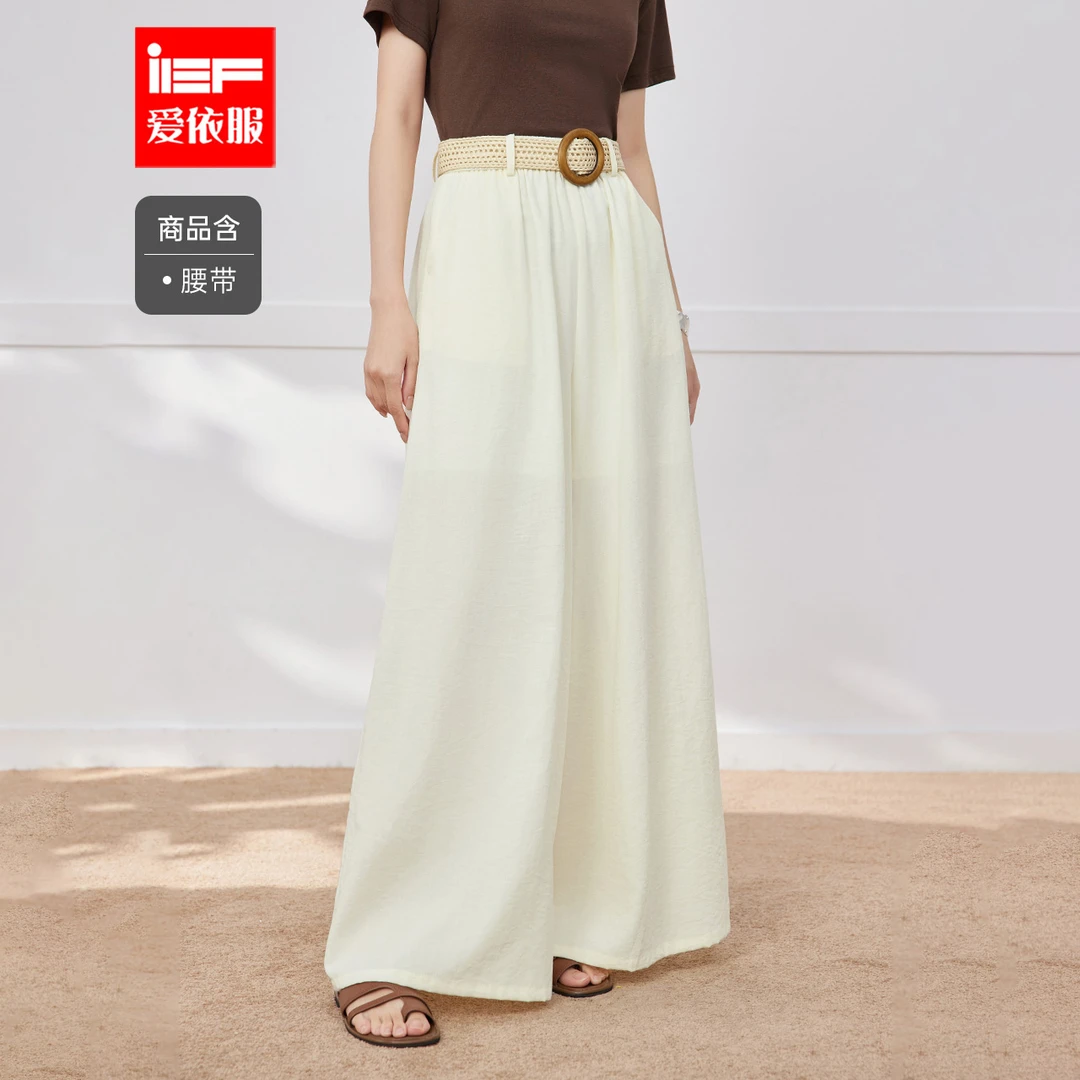 IEF/爱依服裤子2025夏季新款文艺知性通勤气质慵懒风阔腿裤流光风