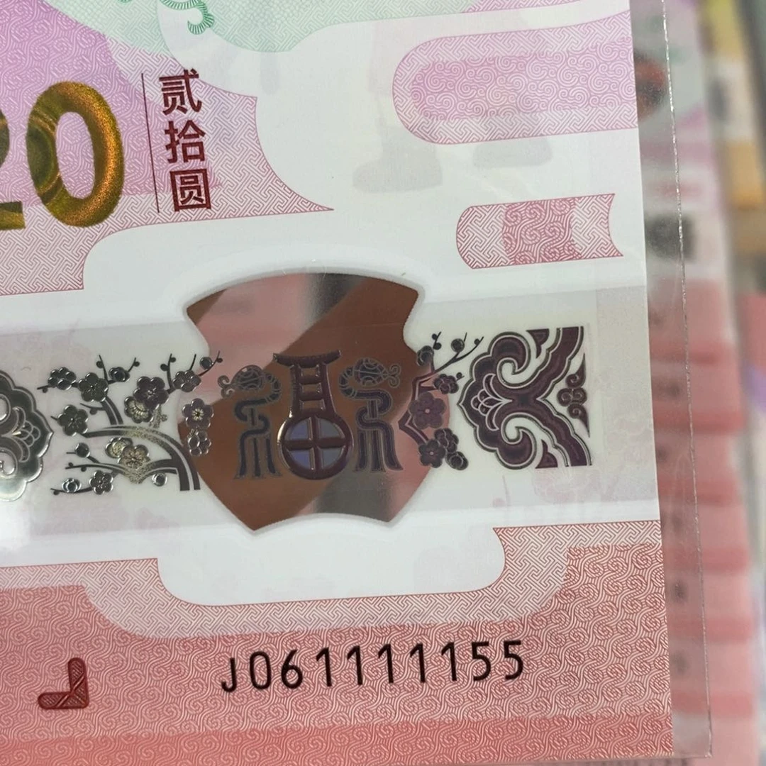塑料 1155。。。。。。。。。。