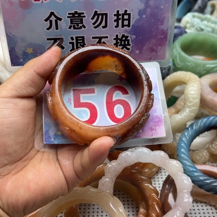 未镶嵌手镯石英岩玉