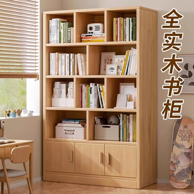 新疆西藏包邮实木书架置物架落地简易书柜儿童学生家用卧室客厅多