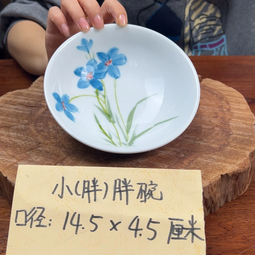 瓷片景德镇陶瓷手工手绘制作