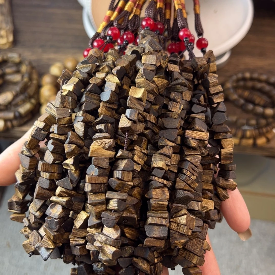 沉香沉香碎屑原材料沉香钻石型挂件多样性发一条