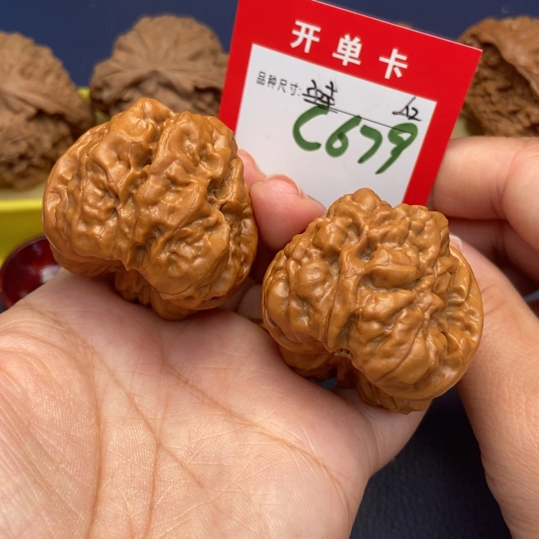 吊坠文玩核桃文玩核桃