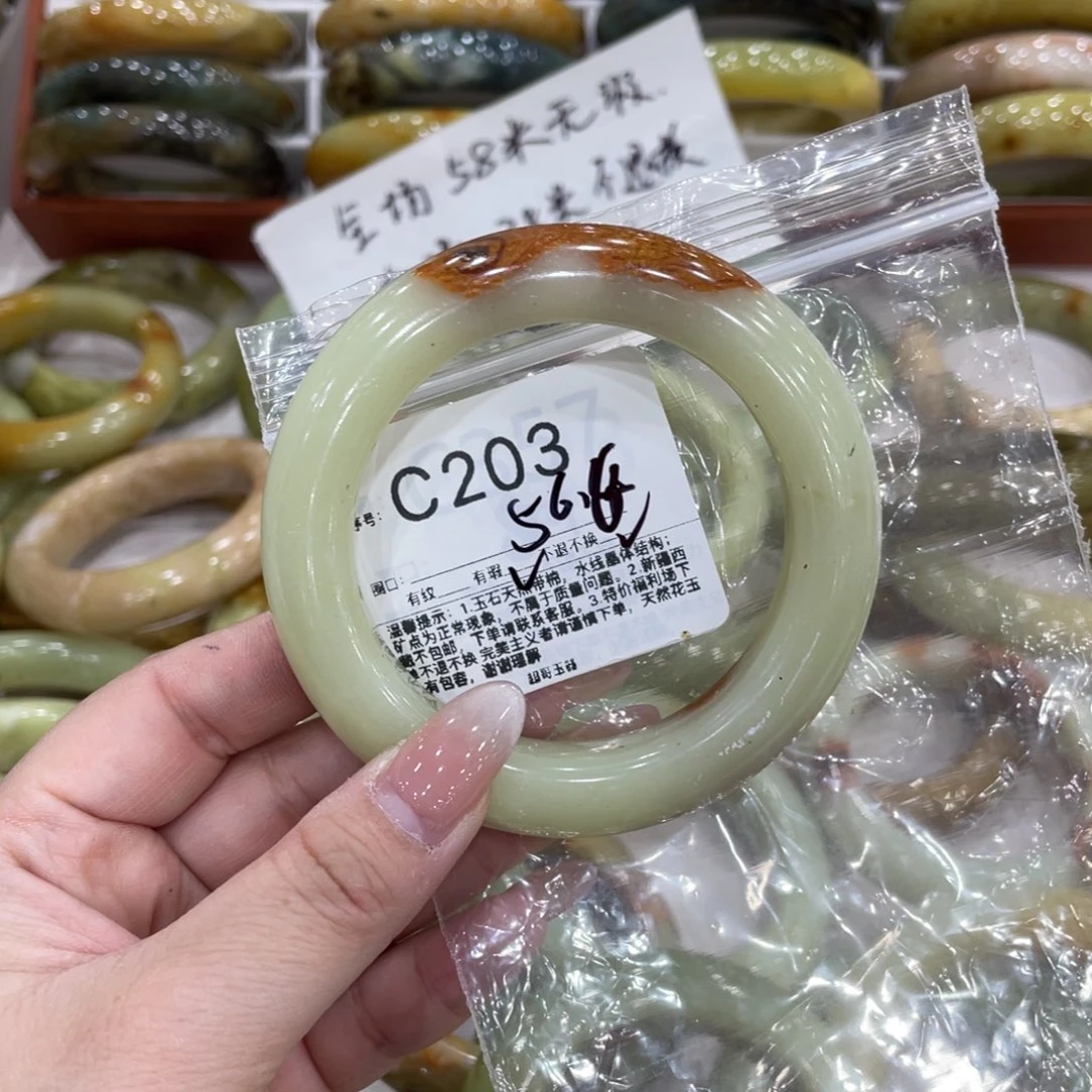 未镶嵌蛇纹石玉手镯