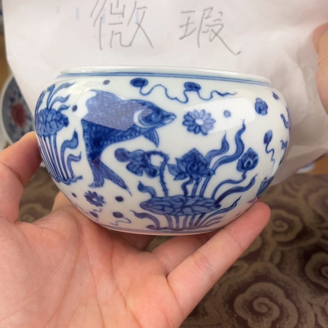 杯景德镇陶瓷微瑕