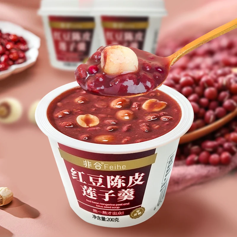 【H】0添加蔗糖红豆陈皮莲子羹速食红豆粥八宝粥早餐夜夜宵速食