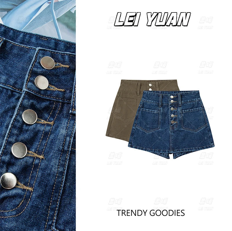 排扣高腰收腹假两件牛仔短裙A字裙修身显瘦百搭裤裙2025夏季新款
