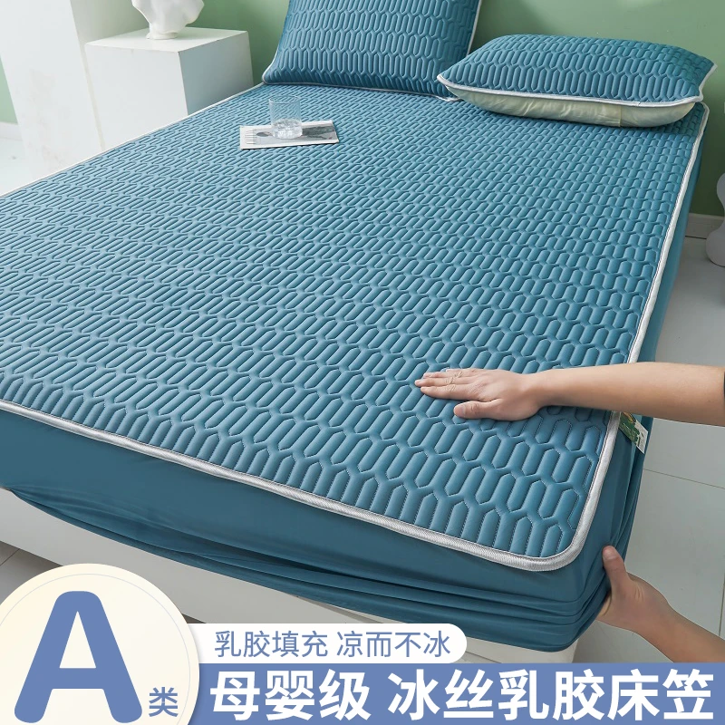 夏季床笠款乳胶凉席冰丝席空调席可水洗学生宿舍单人软席夏天专用