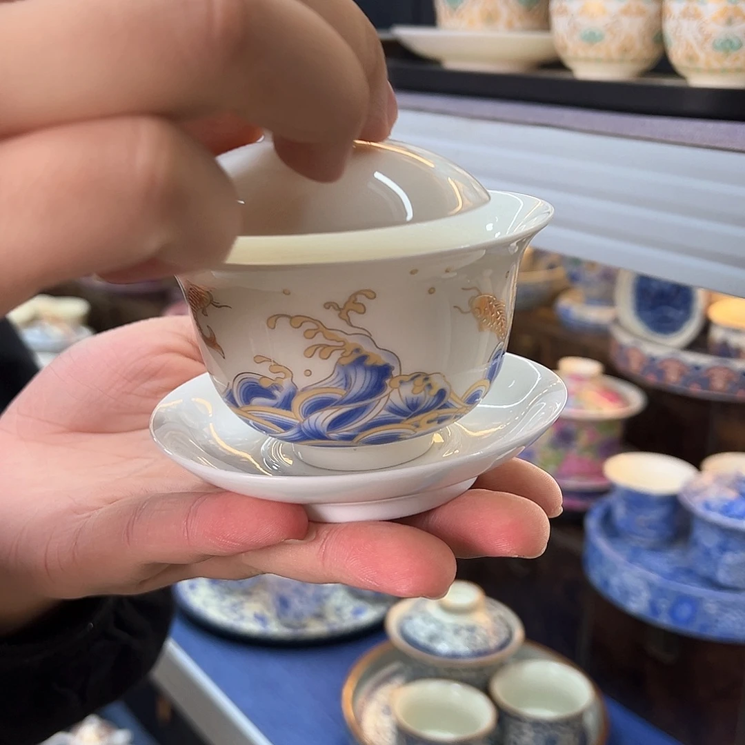 我们的目标是成为一个优秀的人