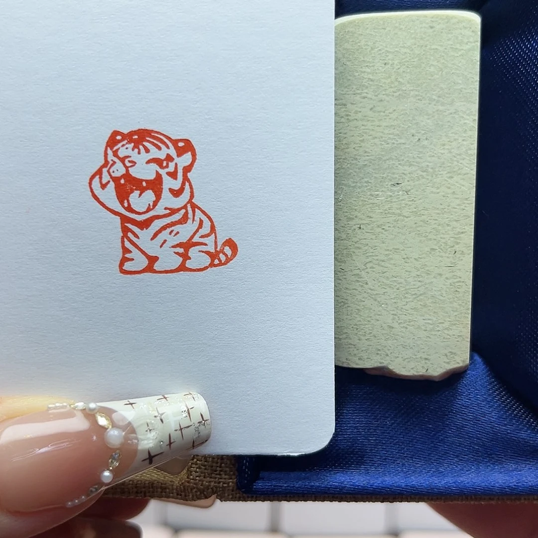 寿山石印石小老虎2.5