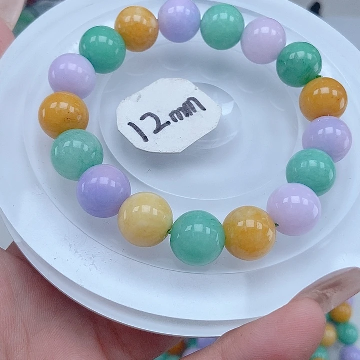 翡翠手链未镶嵌手链