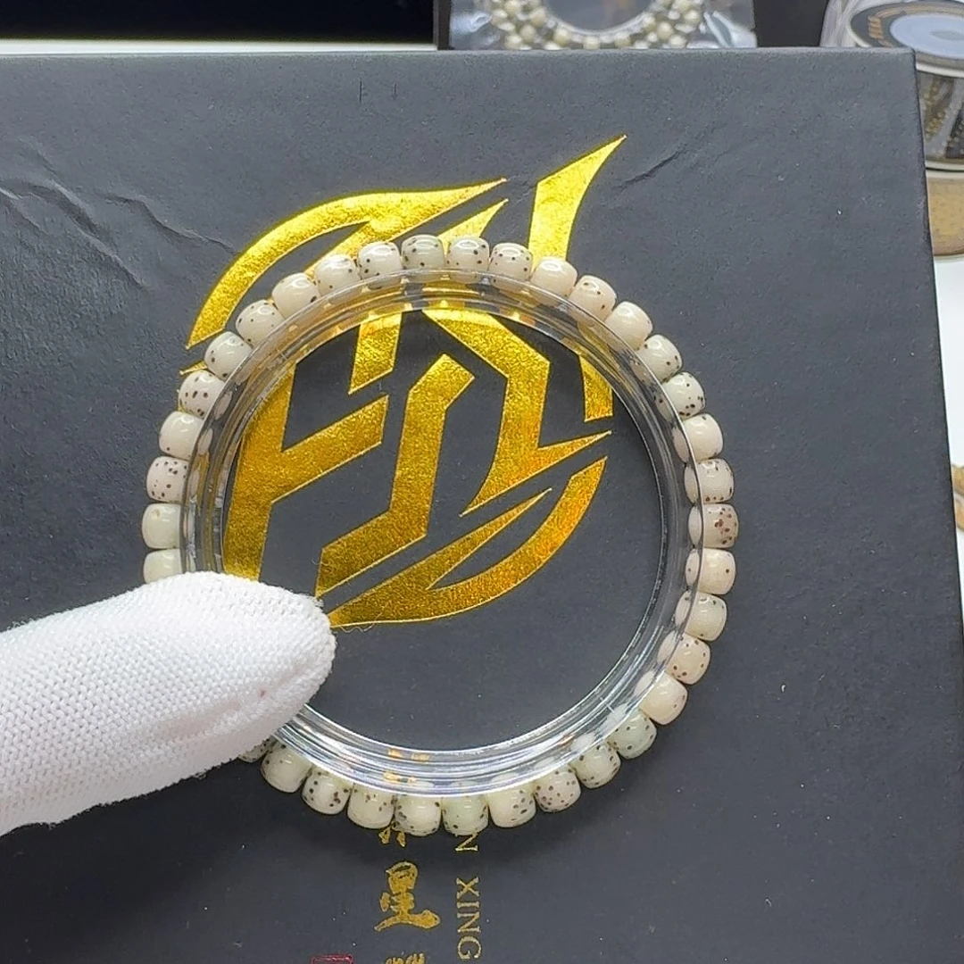 星月菩提吊坠111一物一图糯冰数星星6鼓珠单