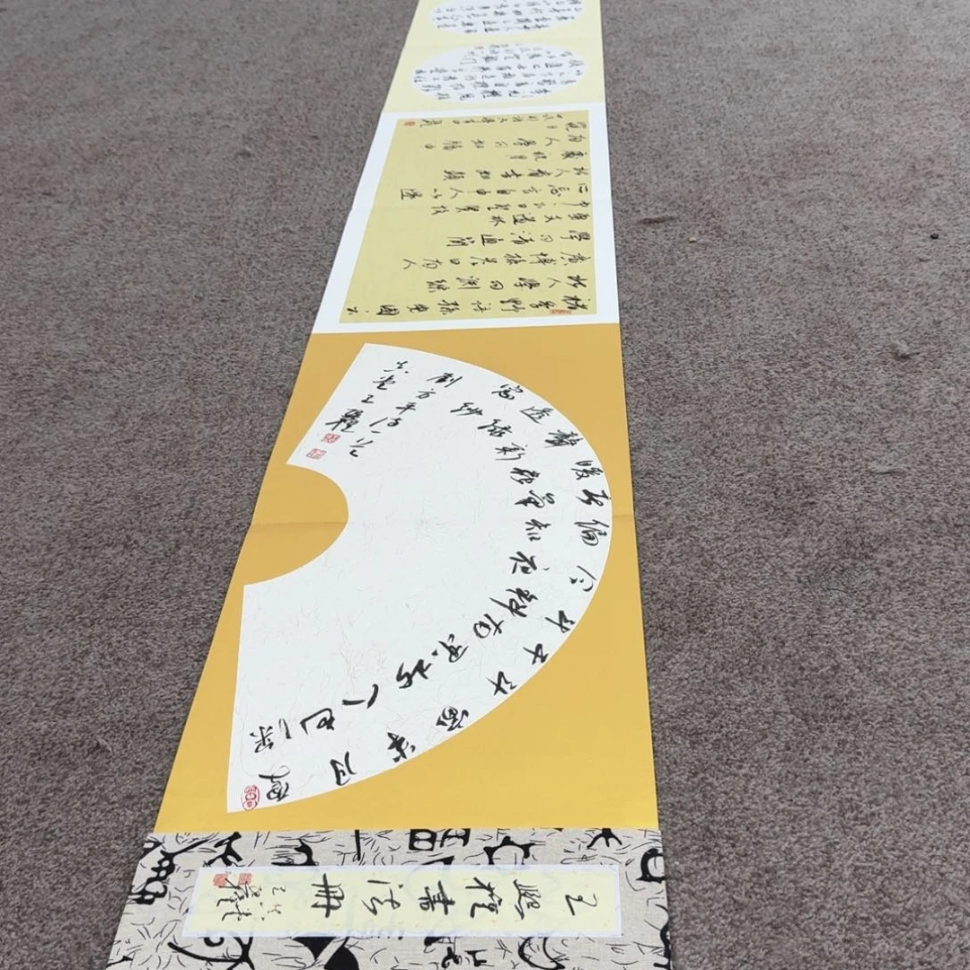 书法国画作品WXQ老师