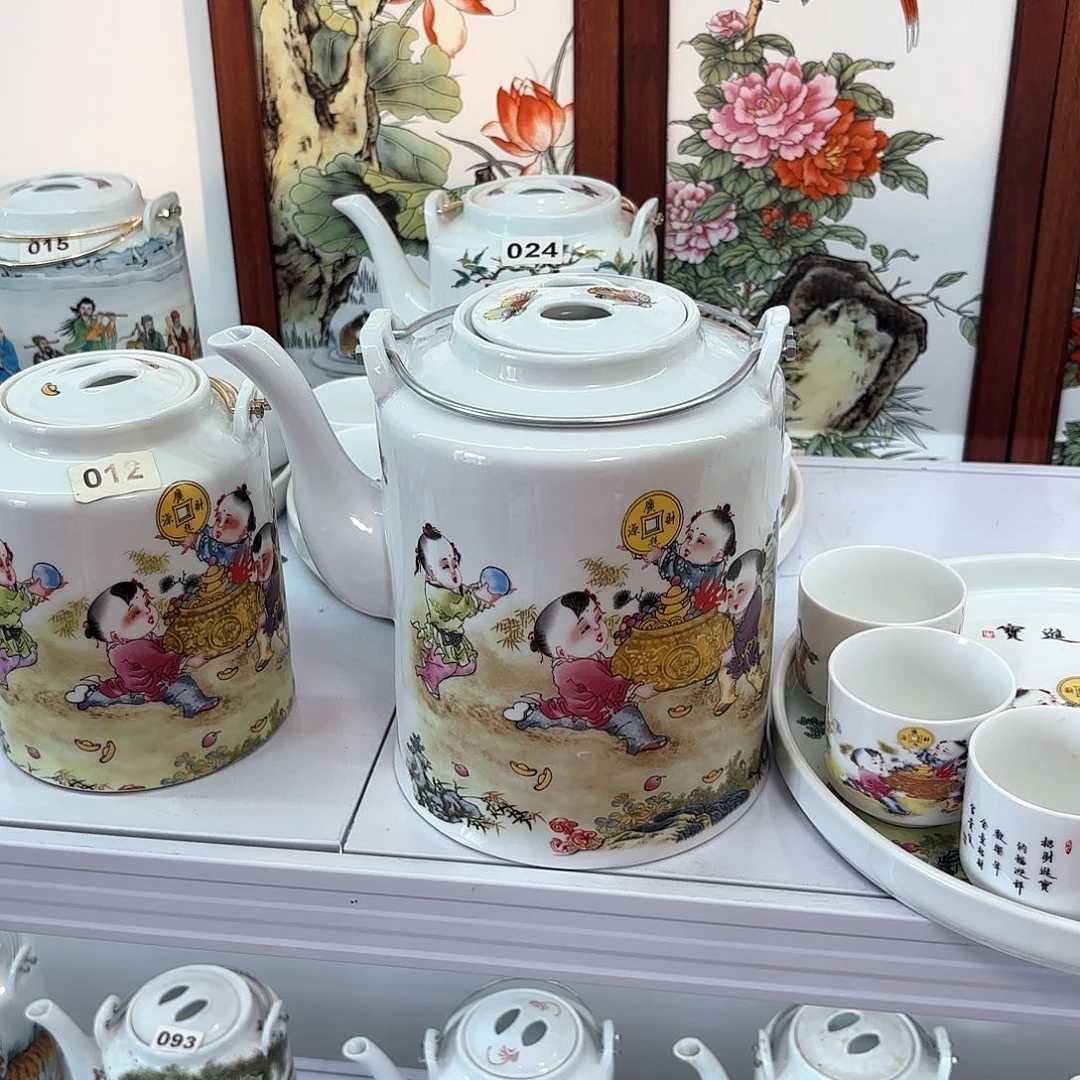 壶景德镇招财进宝六斤