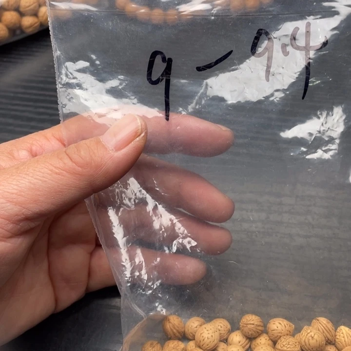 砥***行散籽批发小桃核20