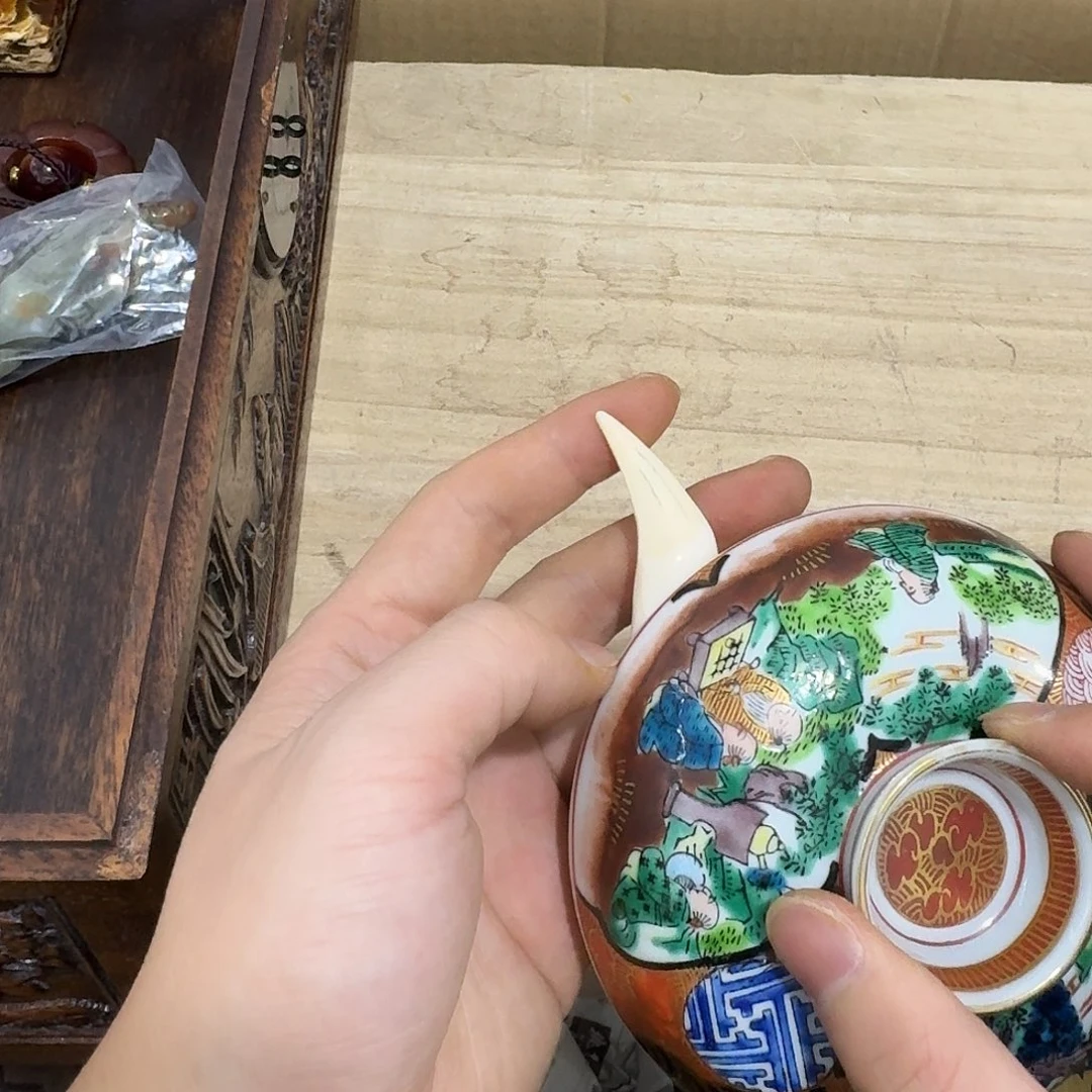 闪购商品，多样性发一