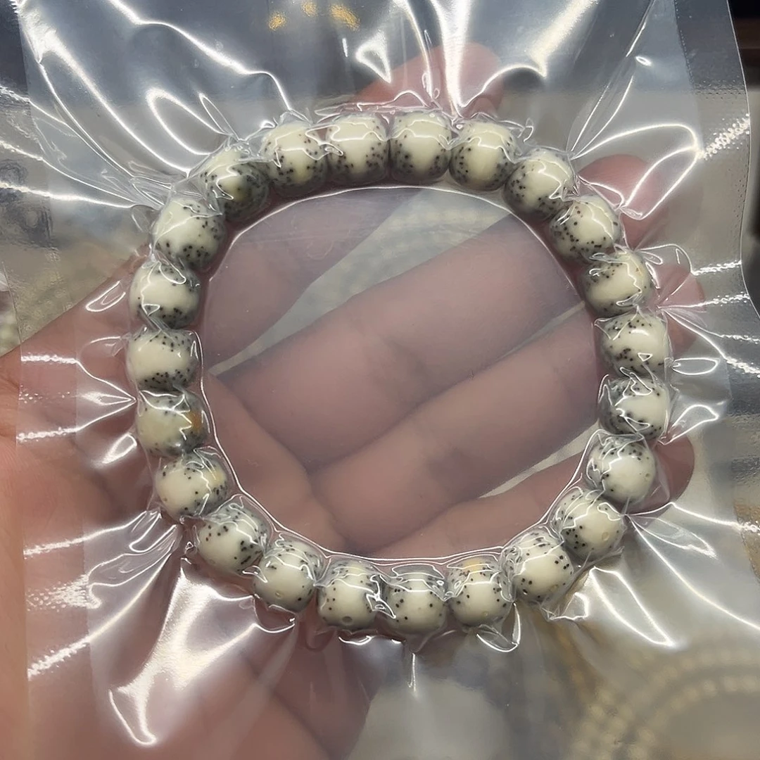 星月菩提手串卡10绿包白一线天