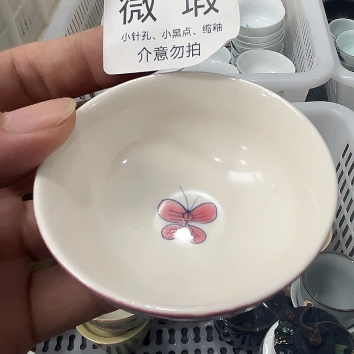 陶瓷陶瓷陶瓷陶瓷陶瓷陶瓷