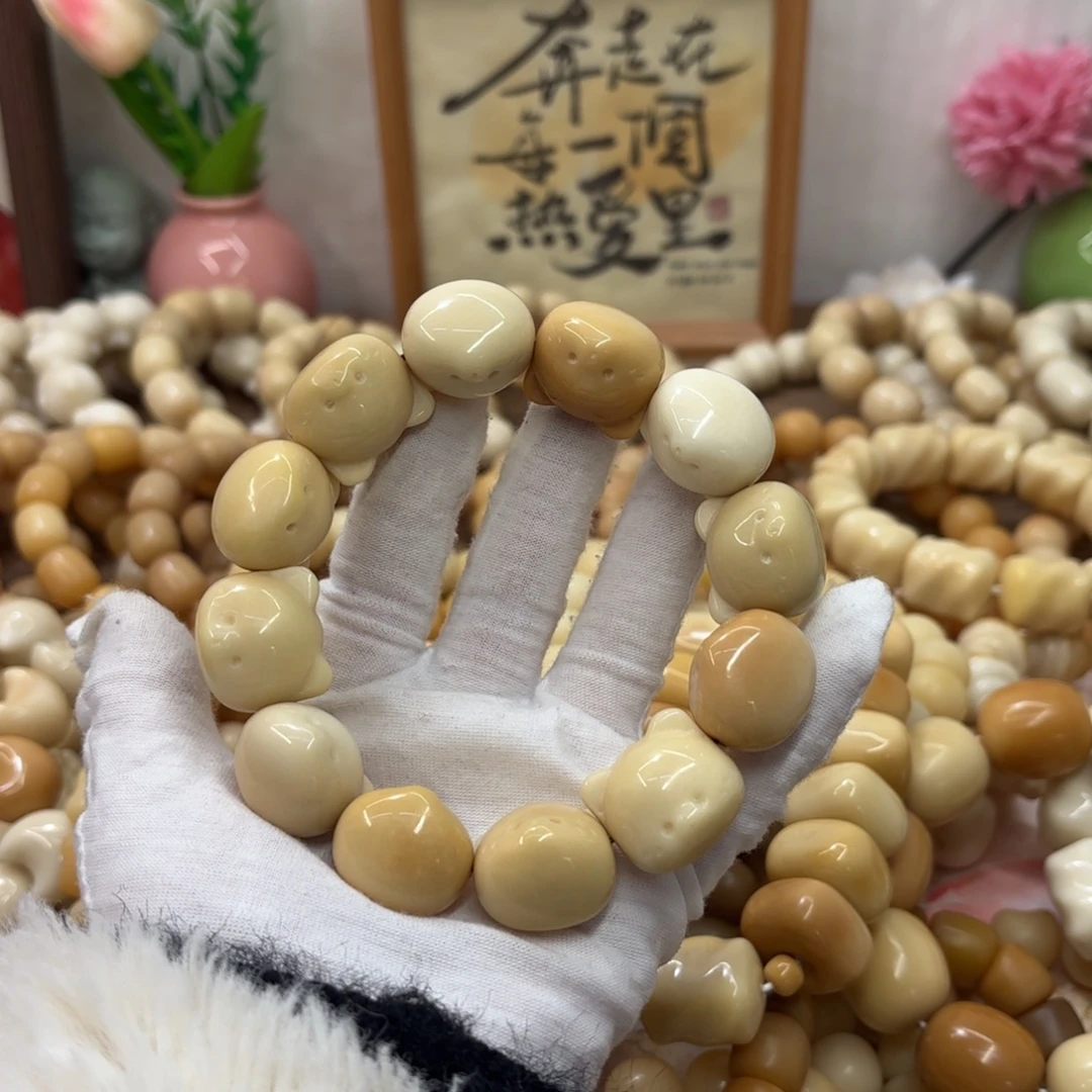 吊坠菩提根/象牙果牙果瑕疵机抛006