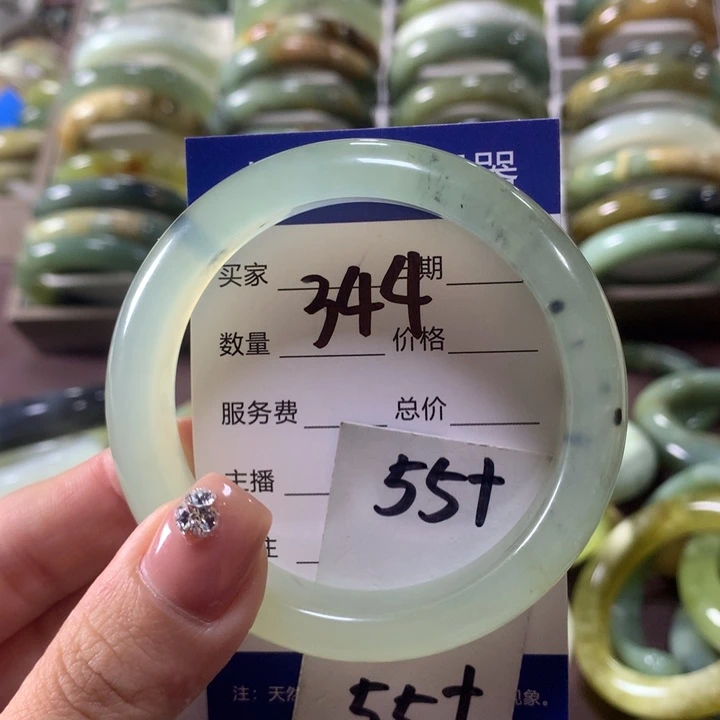 蛇纹石玉未镶嵌手镯344