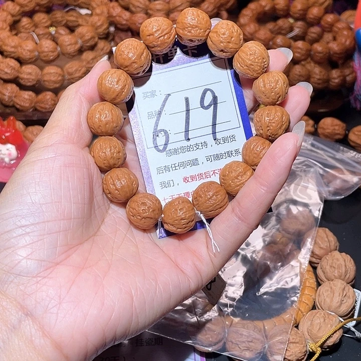 文玩核桃手串迷****李619滴溜圆光头金豆秋子手串1.6+
