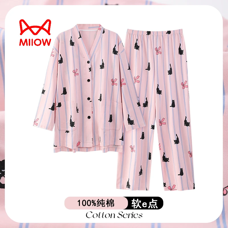 猫人睡衣女春夏季亲肤纯棉甜美条纹V领开衫猫咪家居服出门套装