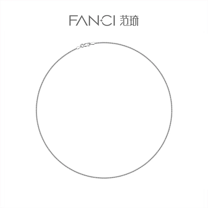 FANCI/范琦 链子925银 无双项链中性风长款素链潮人配饰男女款